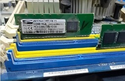 Настройка серверов Тейково